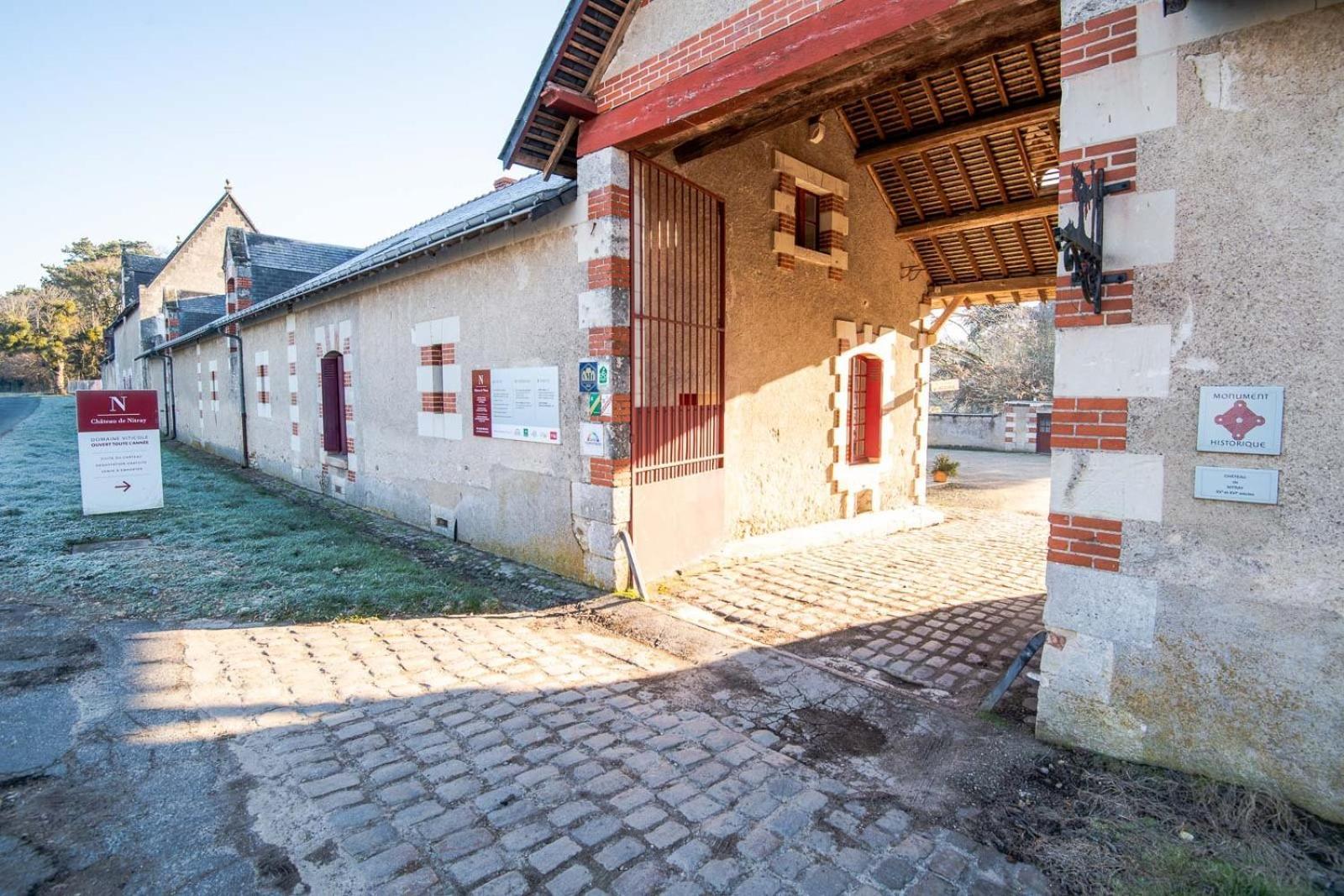 16Th Century Hunting Lodge - Chateau De Nitray Athée-sur-Cher Zewnętrze zdjęcie